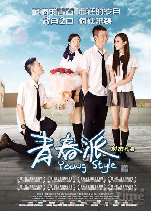 没有学位证可以考执业医吗